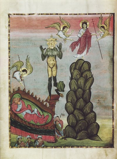 The Dream of Nebuchadnezzar by Bamberg State Library